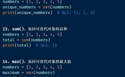 Python import types，模块类型如何动态定义？