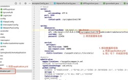 Java数据库实例PDF，如何高效实践？