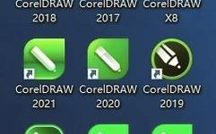 CorelDRAW X6破解教程安全可靠吗？