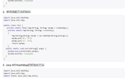 Java中如何判断是否为目录？