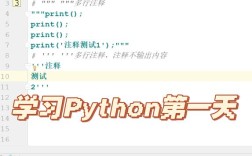 Python protobuf 如何正确读取数据？