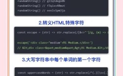 Java重写hashCode需遵循哪些原则？