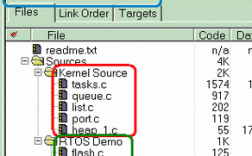 codewarrior安装教程