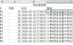 Java POI如何高效处理Excel模板？