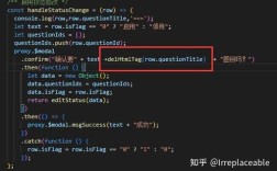Java正则如何精准去除HTML标签？