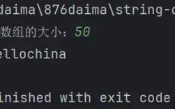 Java int 如何转为字符串？