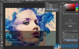 ps2025cc安装教程