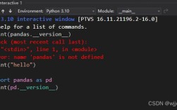 Python线程模块如何高效创建与管理？