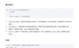 Python filename函数如何获取当前文件路径？