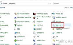 Python如何连接SQLServer数据库？
