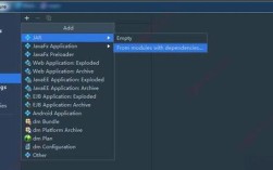 Java应用如何用LoadRunner做性能测试？