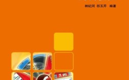 Flash CS4视频教程哪里找？新手能学会吗？