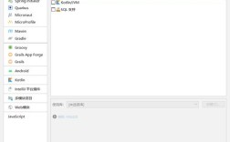 Java如何调用PHP的WebService？