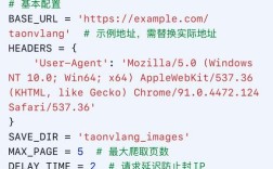 Python3中key in dict如何高效判断？