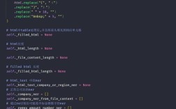 Python ImageField如何实现图片上传与存储？