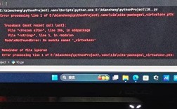 Python内存不足，如何解决MemoryError？