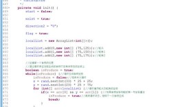 Java自定义异常，如何正确创建与使用？