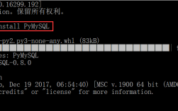 Python如何存入SQLServer？