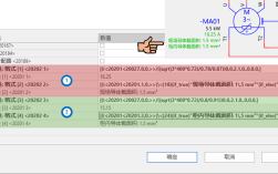 EPLAN破解版安装教程安全吗？能正常用吗？