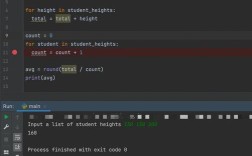 Python switchsign函数如何使用？