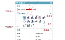 UG10编程加工视频教程怎么学？