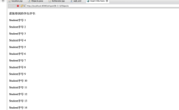 Java JSP中EL表达式如何使用？