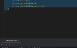 Java中String的本质是什么？