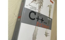 C Primer视频教程适合零基础吗？