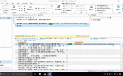 Trados 2011教程该怎么学？