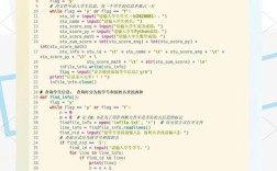 Python如何创建文件？
