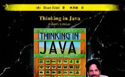 Thinking in Java英文版该怎么学？