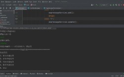 postgresql java连接