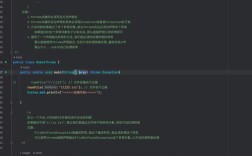 Java中byte数组如何高效处理？