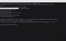 Python skimage安装失败怎么办？