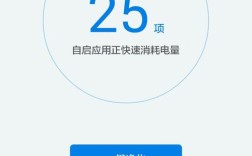 荣耀6 plus root教程