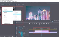 Premiere Pro视频教程从哪学起？