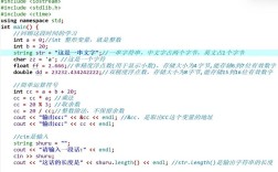 Objective C教程PDF适合零基础学习吗？