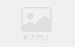 渝开发股票趋势如何？大数据揭示市场动态