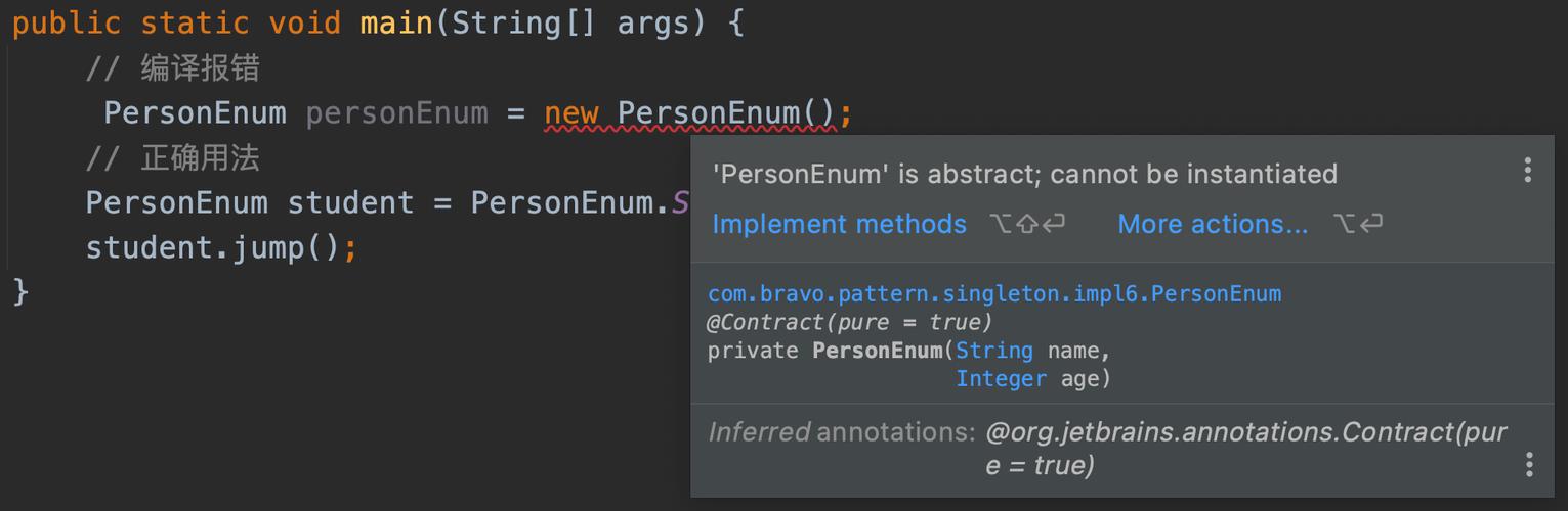 Java单例synchronized如何高效保证线程安全？-图1