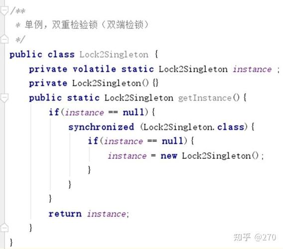 Java单例synchronized如何高效保证线程安全？-图3