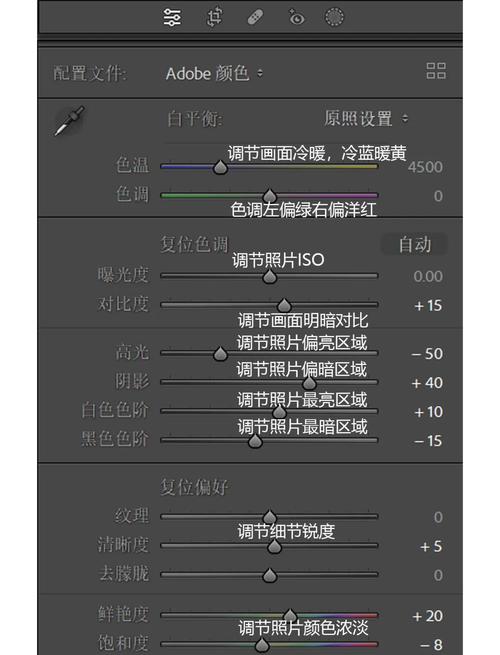HDR Light Studio教程如何快速上手？-图3