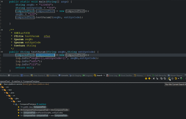 Eclipse Java项目创建步骤是什么?-图3 Eclipse Java项目创建步骤是什么?-图3