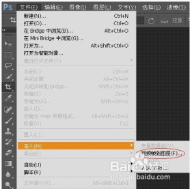 ImageReady教程，从入门到精通怎么学？-图3