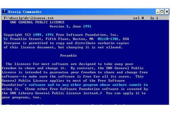 Java ZipOutputStream如何高效压缩多文件？-图3