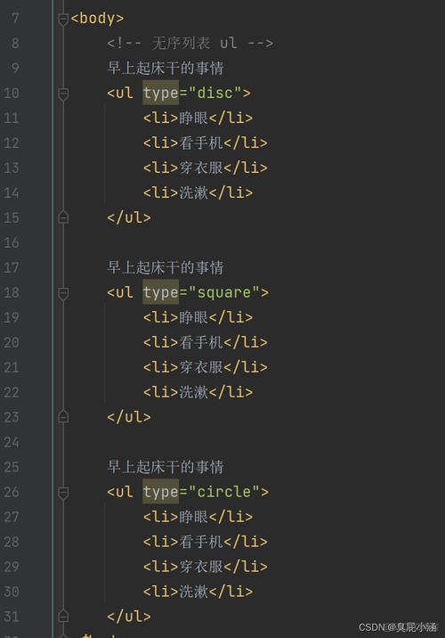 Java文件名/目录名语法错误如何解决？-图2