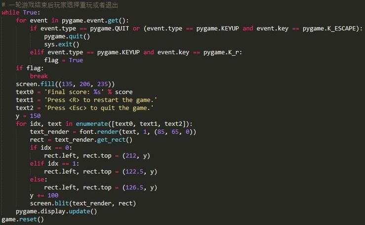 Python编译与构建有何区别？-图2