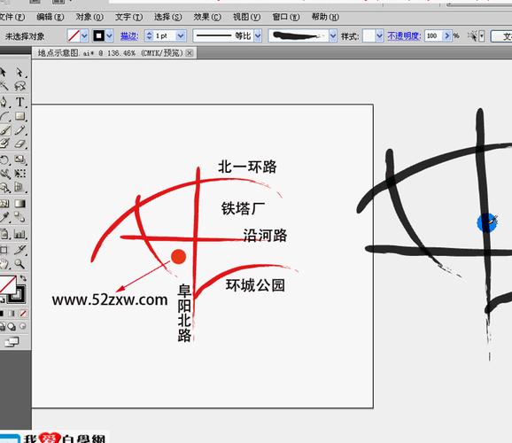Illustrator CS5教程视频从哪里学？-图2