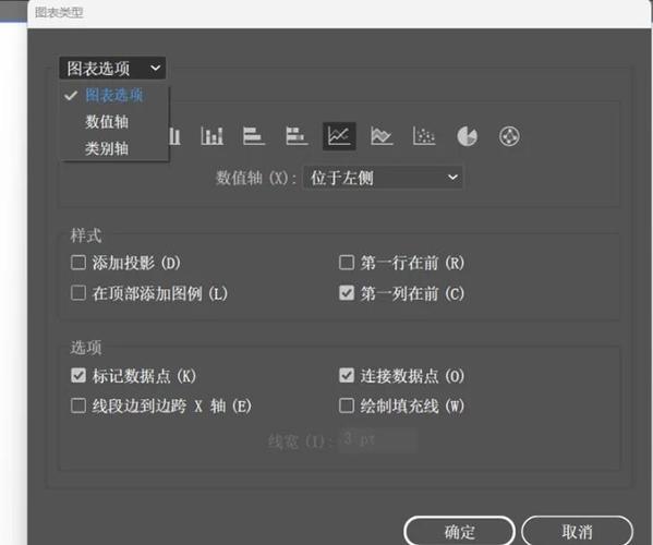 Illustrator CS5教程视频从哪里学？-图1