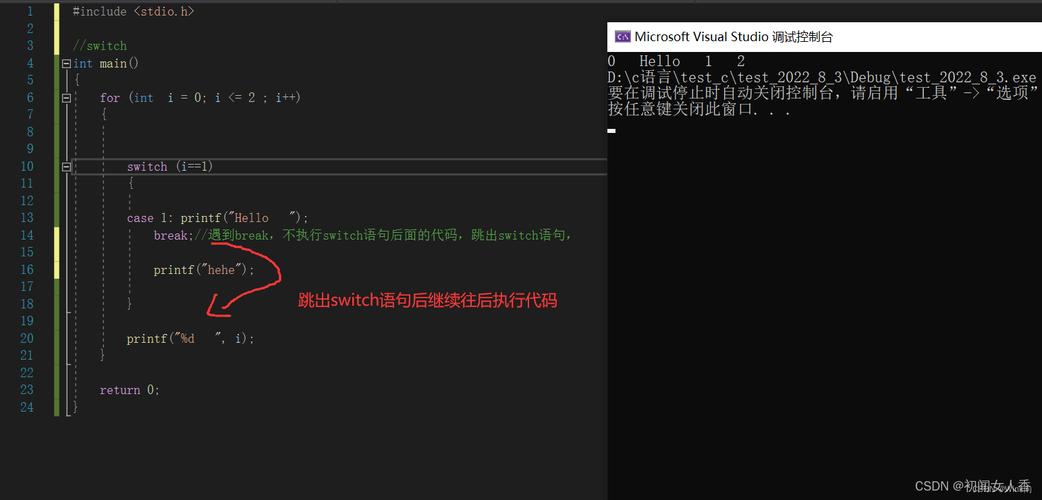 Java中for循环break label如何使用?-图1 Java中for循环break label如何使用?-图1