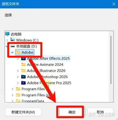 Adobe Audition安装教程在哪找？-图3